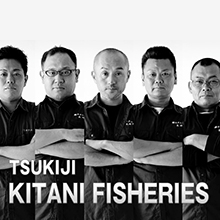 株式会社キタニ水産